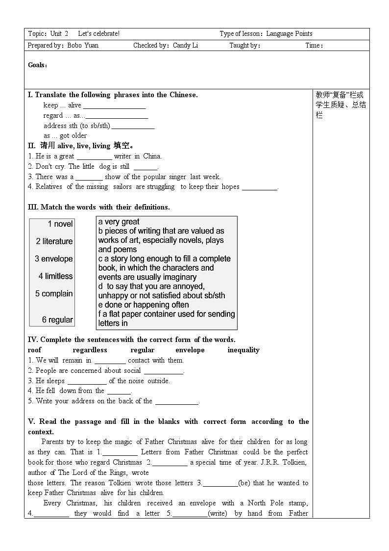 Unit 2 Understanding ideas Language Points 导学案-2022-2023学年高中英语外研版（2019）必修第二册01