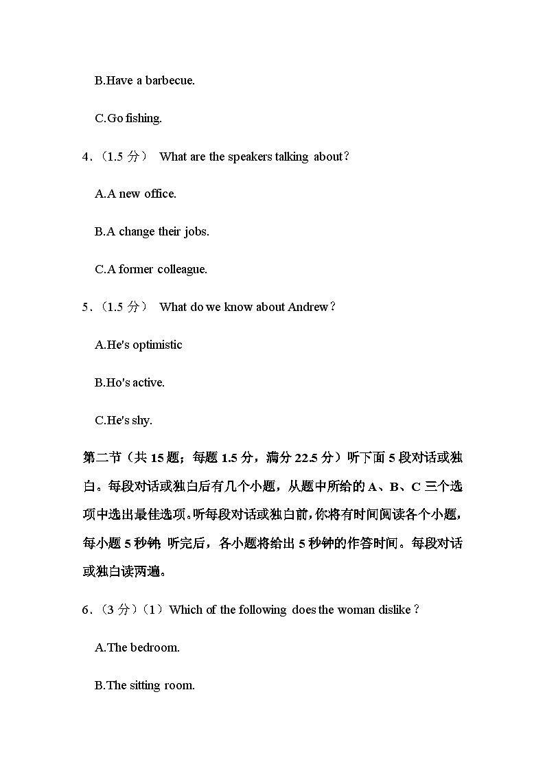 2023年全国统一高考英语试卷（乙卷）02