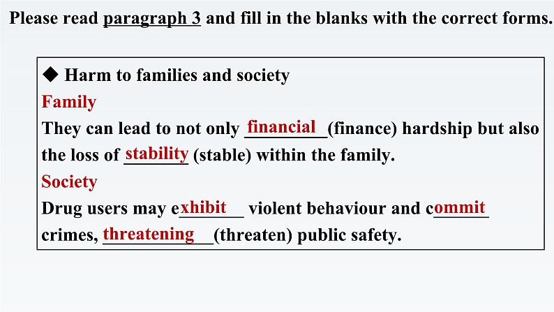 新牛津译林版高中英语选修二Unit1Beware and Take Care-Extended Reading课件08