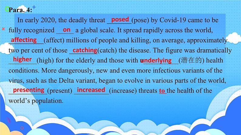 新牛津译林版高中英语选修二Unit1Beware and Take Care-Reading知识点课件第5页