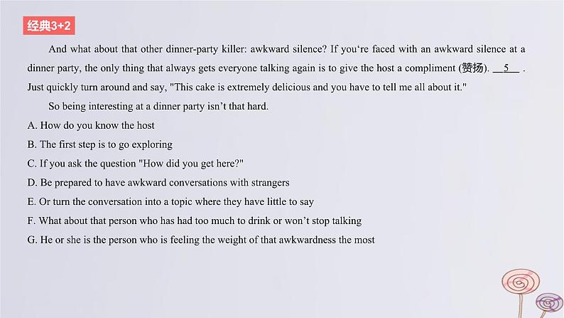 2024版高考英语一轮复习题型基础练题型二七选五话题1自我提升作业课件第8页