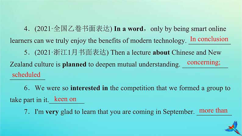 新教材适用2024版高考英语一轮总复习写作层级训练综合演练4课件第3页