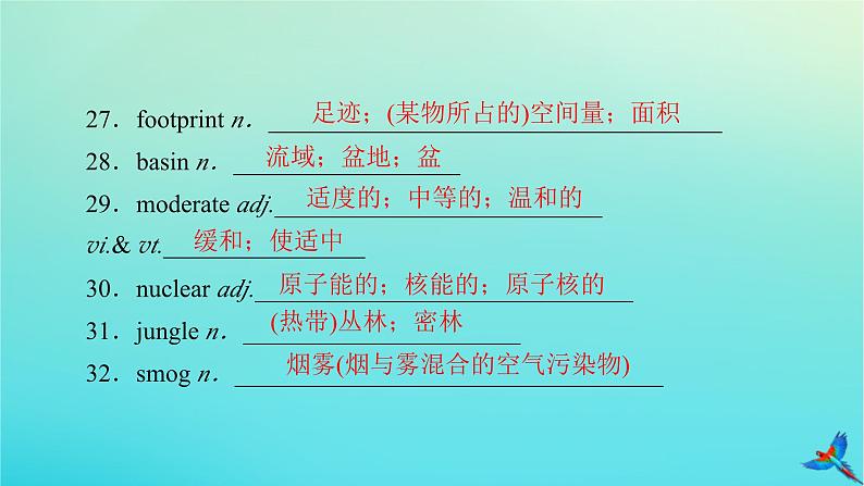 新教材适用2024版高考英语一轮总复习选择性必修第三册Unit3EnvironmentalProtection课件08