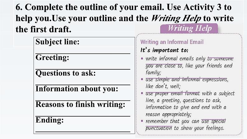 2019北师大版高中英语必修一Unit1-Writing Workshop-A Personal Email课件第8页