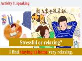 2019北師大版高中英語必修一Unit1Lesson2Understanding and Copying with Stress課件