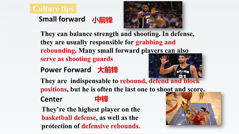 2019新北师大版高中英语必修一Unit2Sports and Fitness-Lesson1The Underdog课件PPT第5页