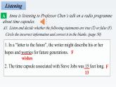 新牛津譯林版高中英語選擇性必修二Unit4Living with technology-Integrated Skills課件