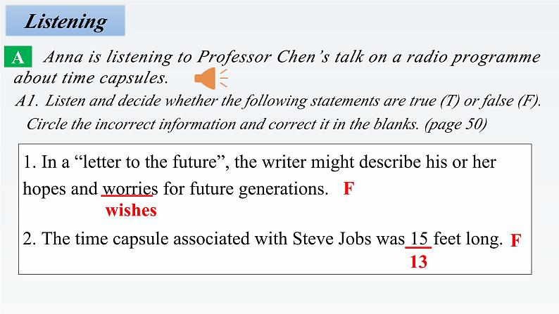 新牛津译林版高中英语选择性必修二Unit4Living with technology-Integrated Skills课件第4页