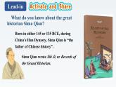 新牛津译林版高中英语选择性必修三Unit3Back to the past-Grammar and Usage课件