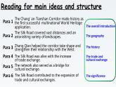 新牛津译林版高中英语选择性必修三Unit4Extended Reading-Following the Silk Road课件