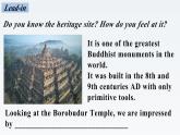 新牛津譯林版高中英語(yǔ)選擇性必修三Unit4Protecting our heritage-Integrated Skills課件