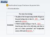 新牛津譯林版高中英語(yǔ)選擇性必修三Unit4Protecting our heritage-Integrated Skills課件