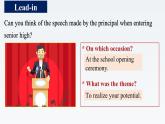 新牛津譯林版高中英語(yǔ)選擇性必修四Unit1Honesty and Responsibility-Extended Reading課件