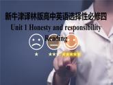 新牛津译林版高中英语选择性必修四Unit1 Honesty and responsibility-Reading课件