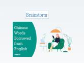 新牛津譯林版高中英語選擇性必修四Unit2Understanding Each Other-Extended Reading課件
