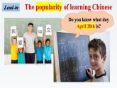 新牛津譯林版高中英語(yǔ)選擇性必修四Unit2Understanding each other-Integrated Skills課件
