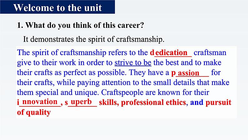 新牛津译林版高中英语选择性必修四Unit3Careers and skills-Reading 课件第5页