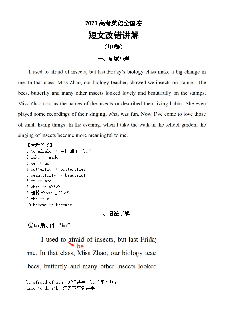 ᾒἨὰ高校英文法ᾌWᾐ Amazon | Mathematics: Core Topics HL (Mathematics for the
