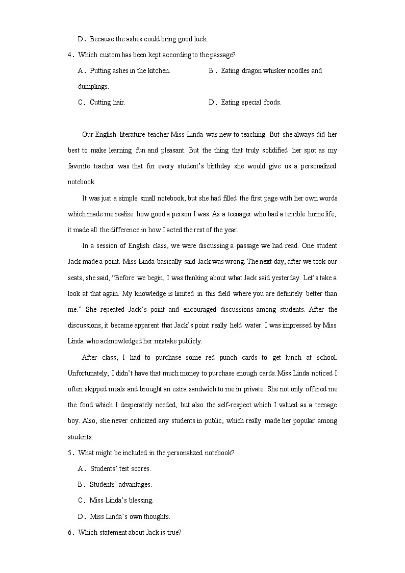 2023青海省西宁市届高三一模英语试题（含解析）02