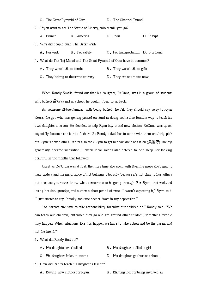 2023年湖南省普通高中学业水平合格性考试仿真试英语试题（含解析）02