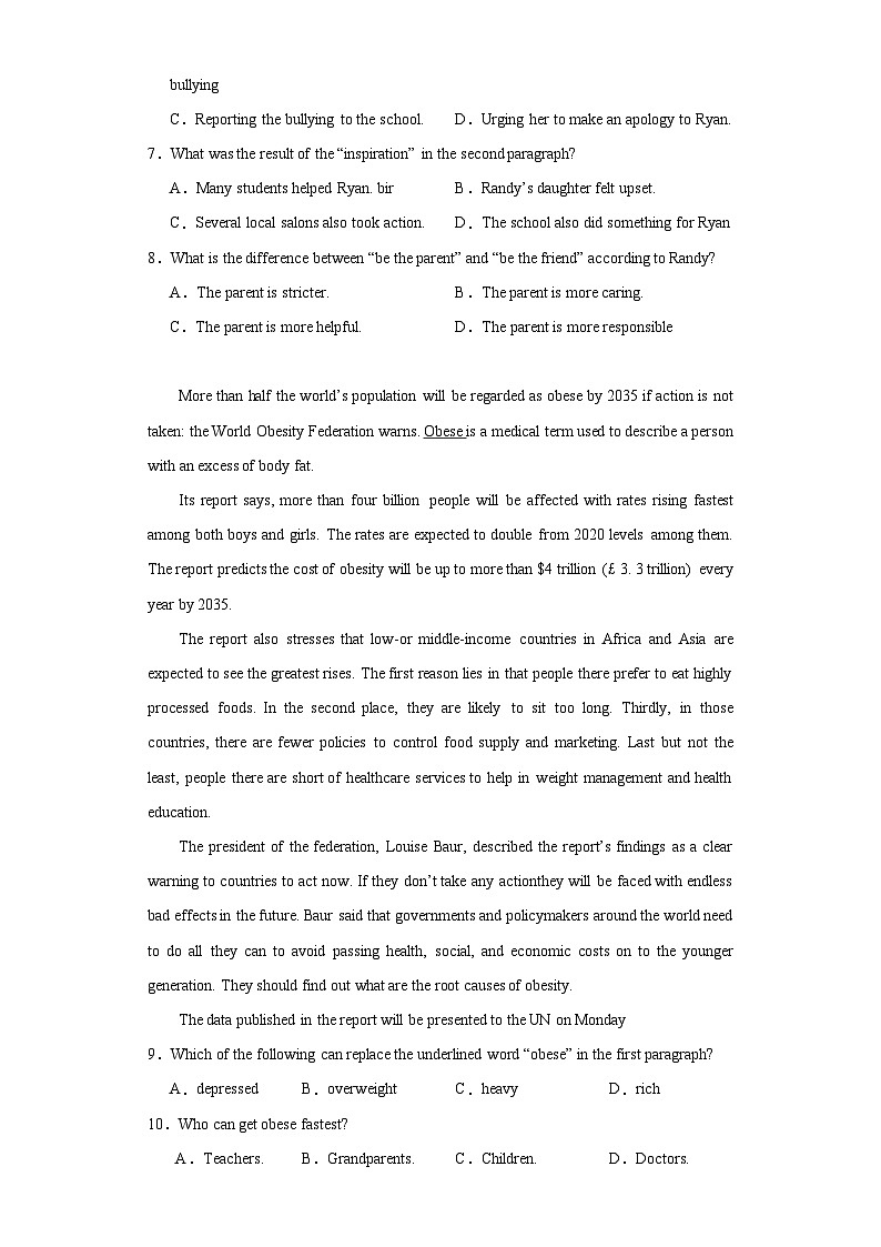 2023年湖南省普通高中学业水平合格性考试仿真试英语试题（含解析）03