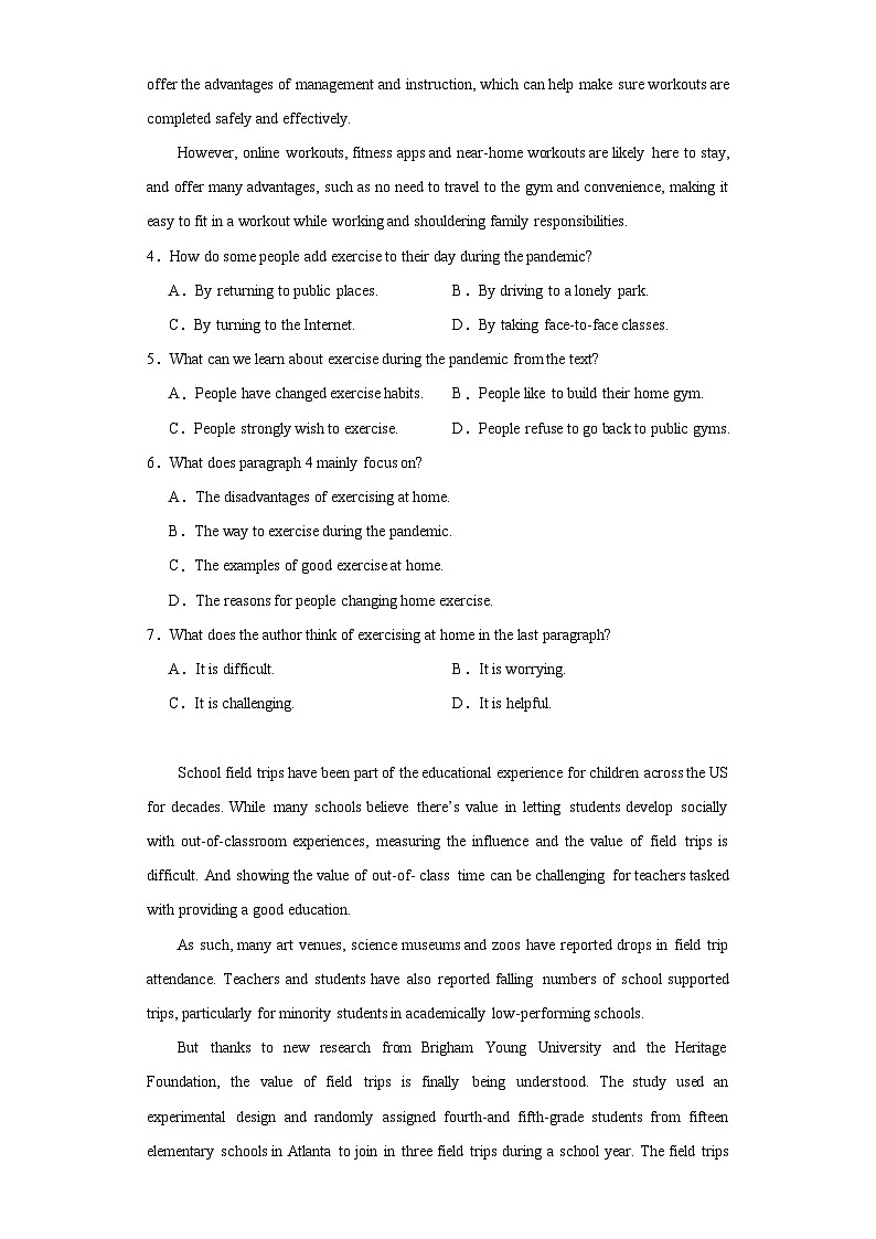 2024届四川省石室中学新高三适应性模拟检测英语试题（含解析）第3页