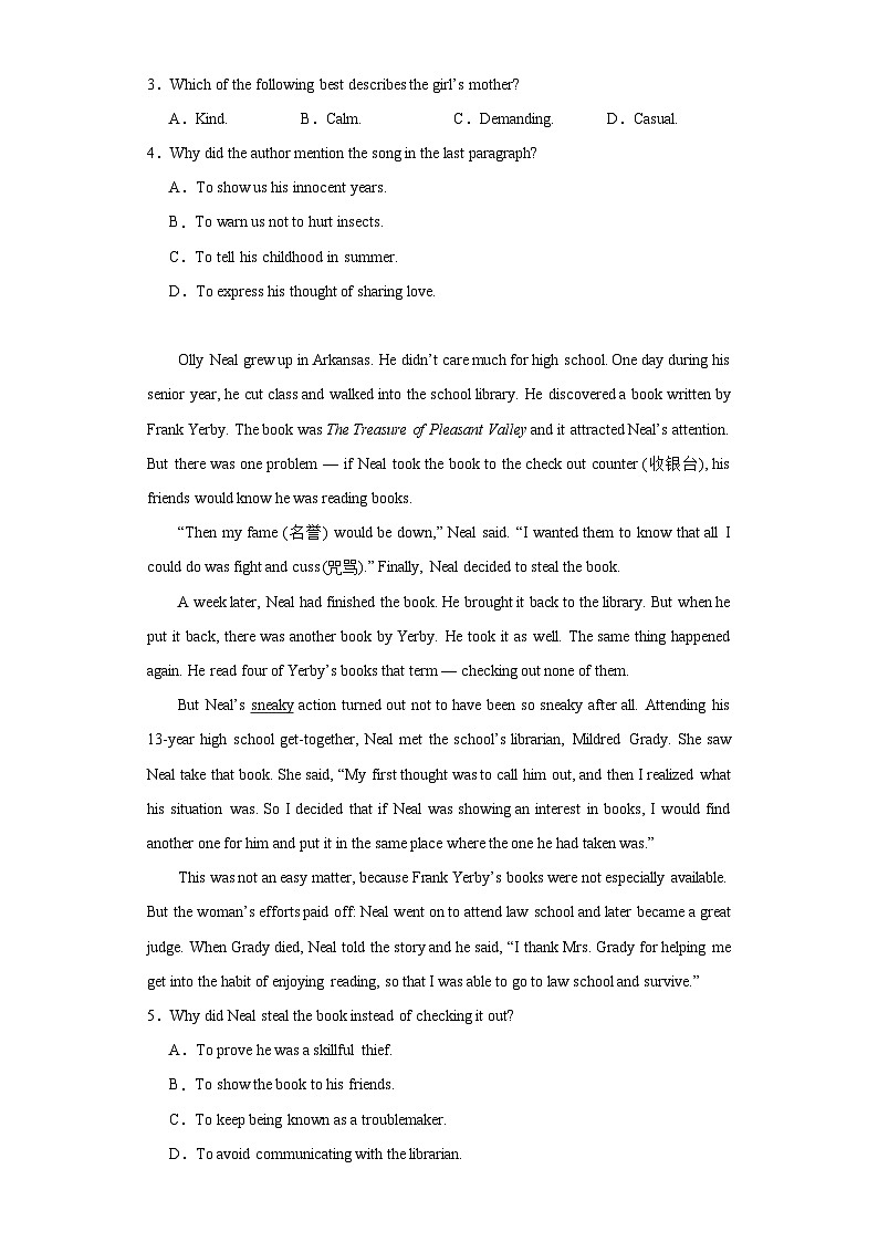 2023届青海省西宁市高三二模英语试题（含解析）第2页