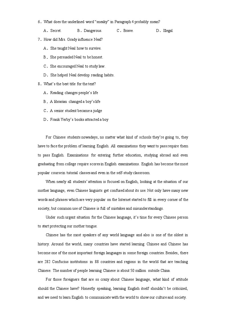 2023届青海省西宁市高三二模英语试题（含解析）第3页