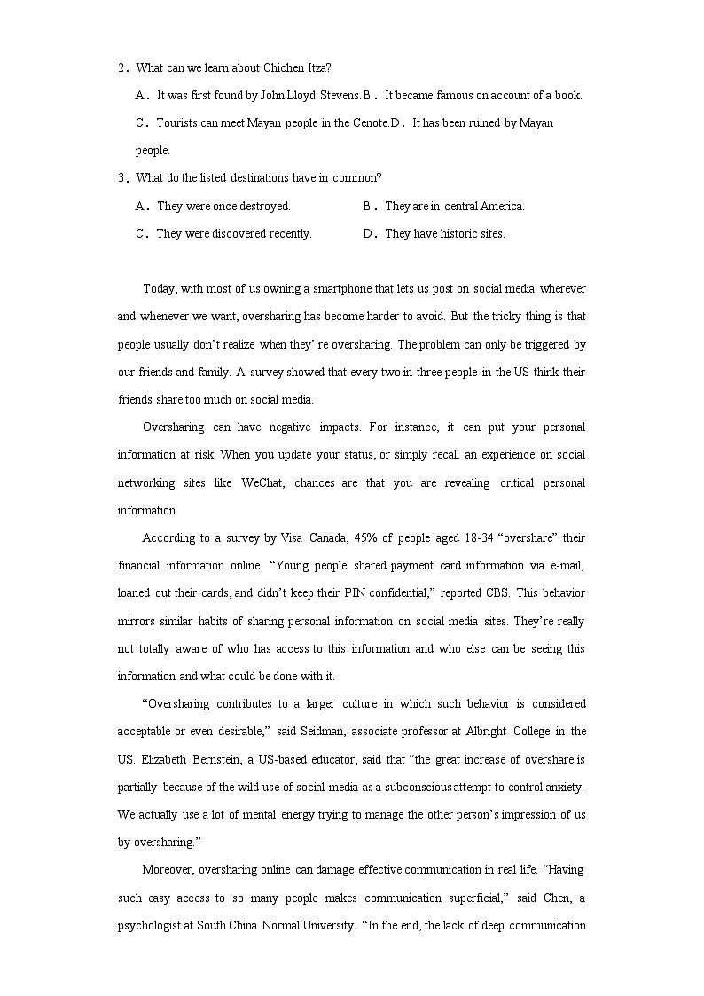 2024届四川省成都树德中学高高三零诊模拟考试英语试题（含解析）02
