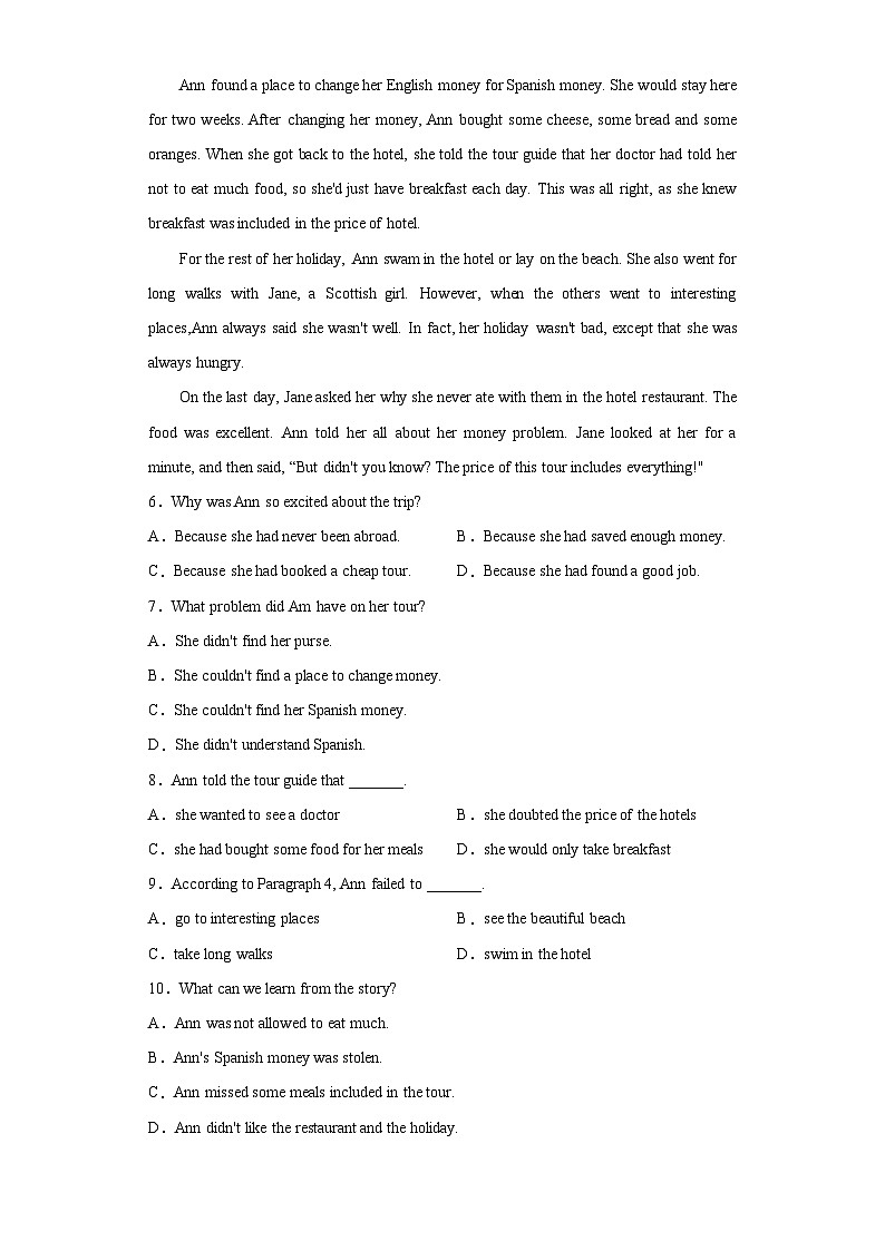 广东省普通高中2020年1月学业水平考试英语试题（含解析）第2页