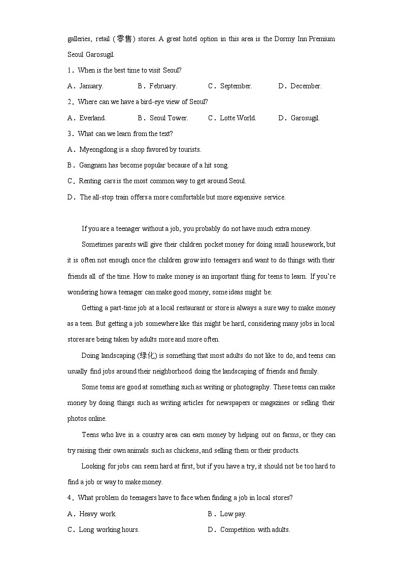 河北省唐山市遵化市第一中学2022-2023学年高二下学期第二次月考英语试题（含解析）02