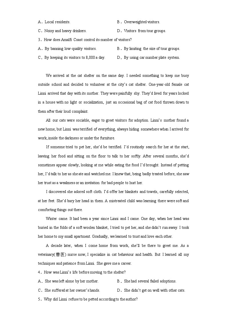 江西省萍乡市稳派联考2022-2023学年高二下学期5月月考英语试题（含解析）02