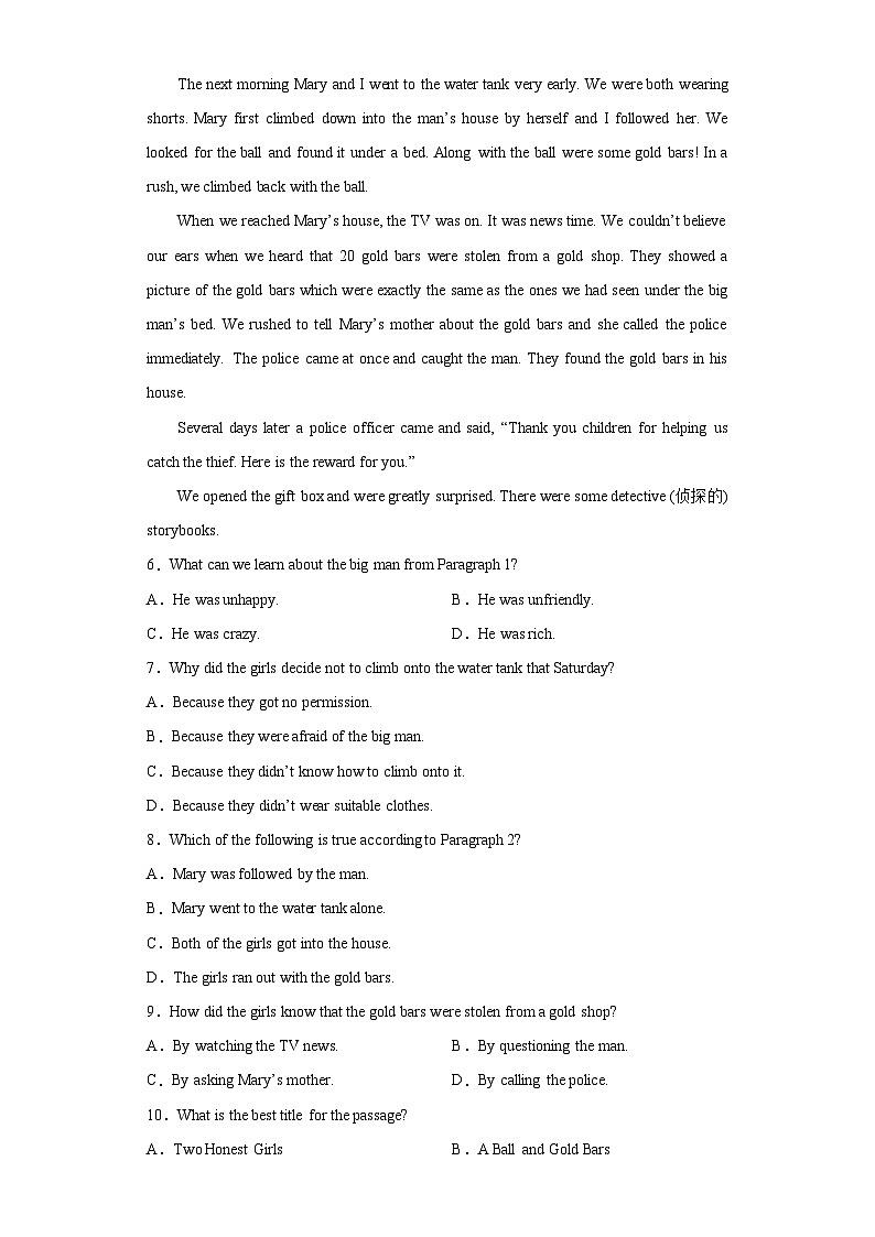 广东省普通高中2021年1月学业水平考试英语试题（含解析）第2页