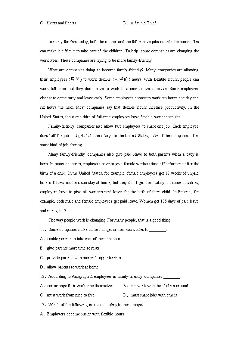 广东省普通高中2021年1月学业水平考试英语试题（含解析）第3页