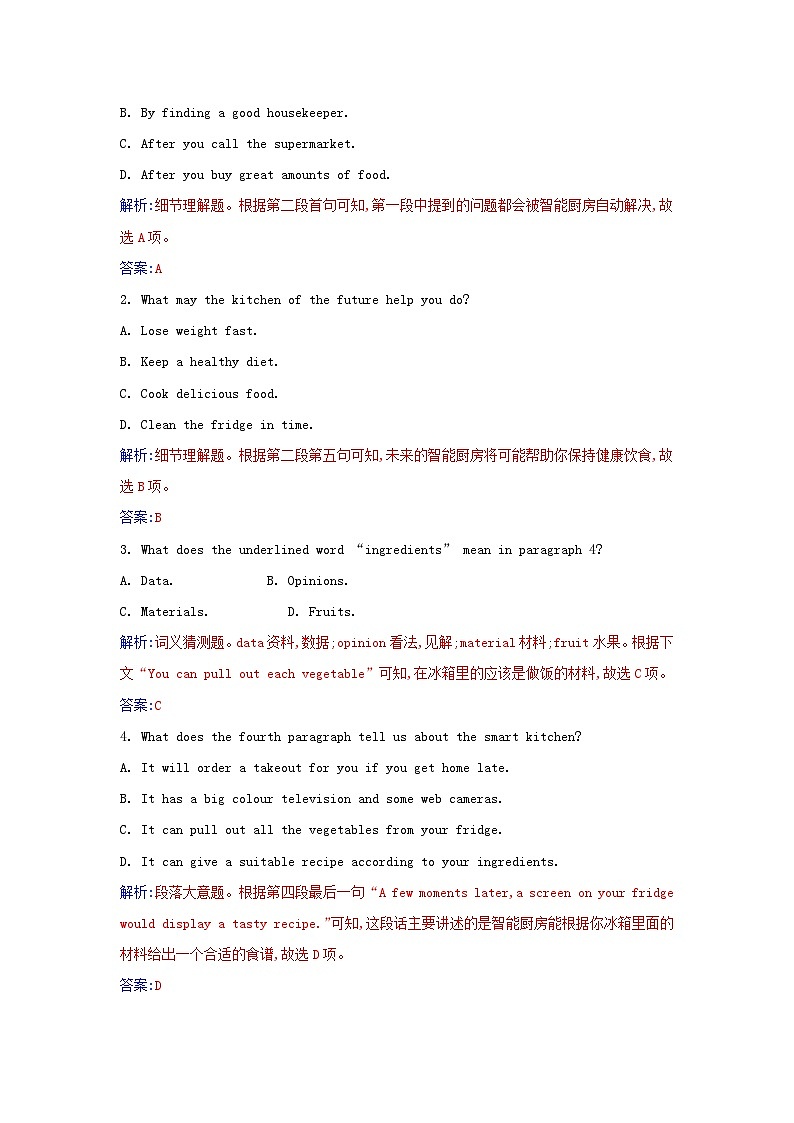新教材2023高中英语Unit2LookingintotheFutureSectionⅠReadingandThinking同步测试新人教版选择性必修第一册第2页