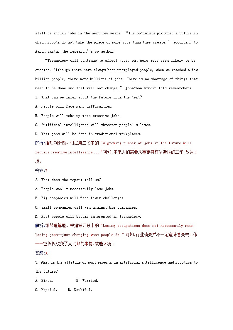 新教材2023高中英语Unit2LookingintotheFutureSectionⅢUsingLanguage同步测试新人教版选择性必修第一册03