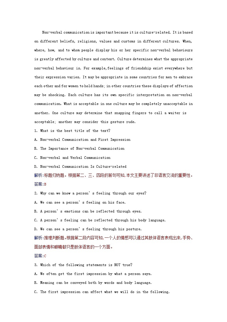 新教材2023高中英语Unit4BodyLanguageSectionⅢUsingLanguage同步测试新人教版选择性必修第一册第3页