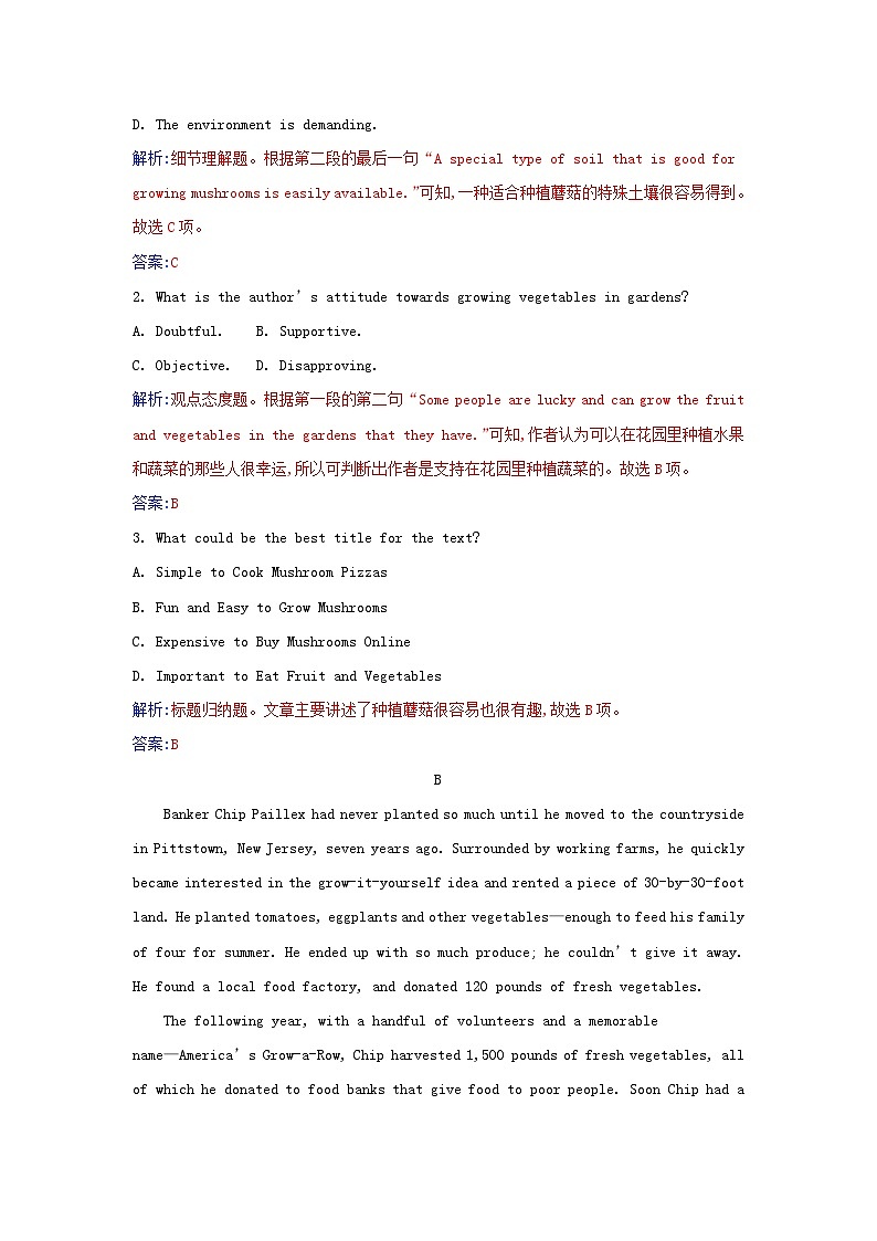 新教材2023高中英语Unit5WorkingtheLandSectionⅠReadingandThinking同步测试新人教版选择性必修第一册第2页
