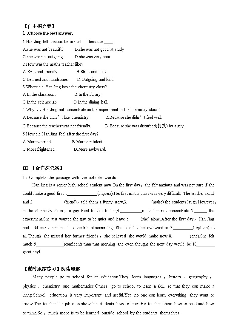 1-Book1 Welcome Unit-reading 教案02
