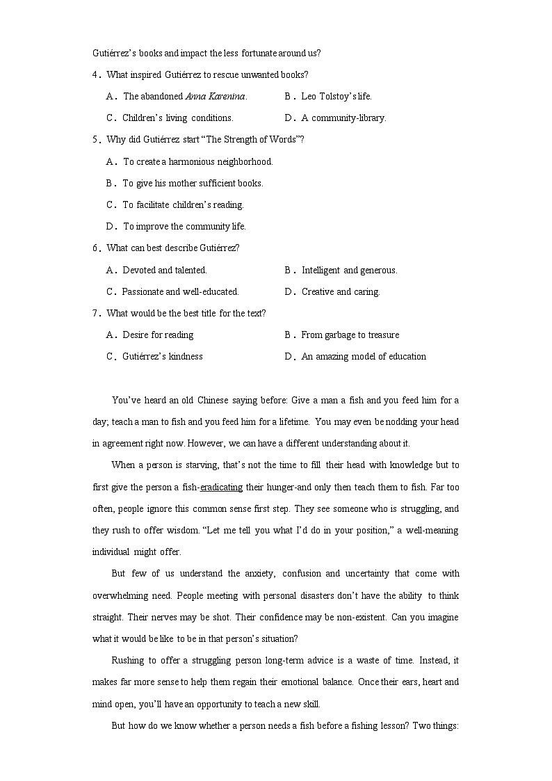 2023届广东省广州市番禺区南村中学高三第三次模拟英语试题（含解析）03