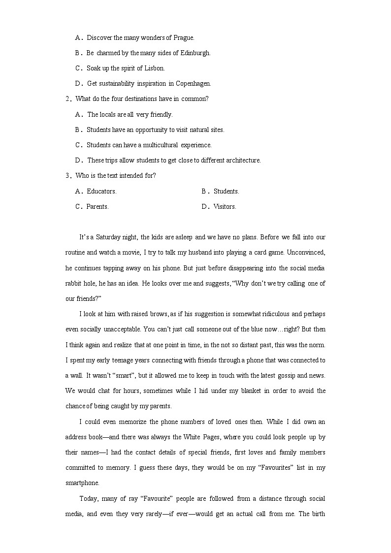 2023届四川省陕西省川陕名校高三联考（一）英语试题（含解析）第2页