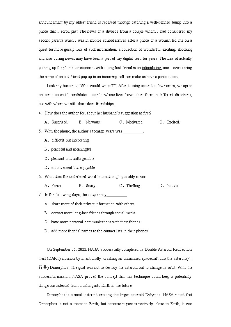 2023届四川省陕西省川陕名校高三联考（一）英语试题（含解析）第3页