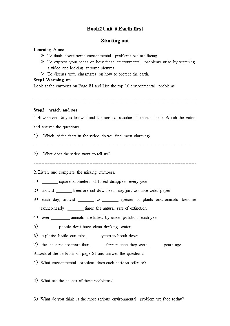 Starting  out-2023-2024学年高中英语外研版2019必修第二册Unit6导学案01