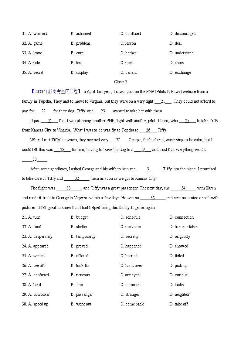 2023年高考真题和模拟题英语分项汇编（全国通用）专题16 完形填空（新高考卷15空）02