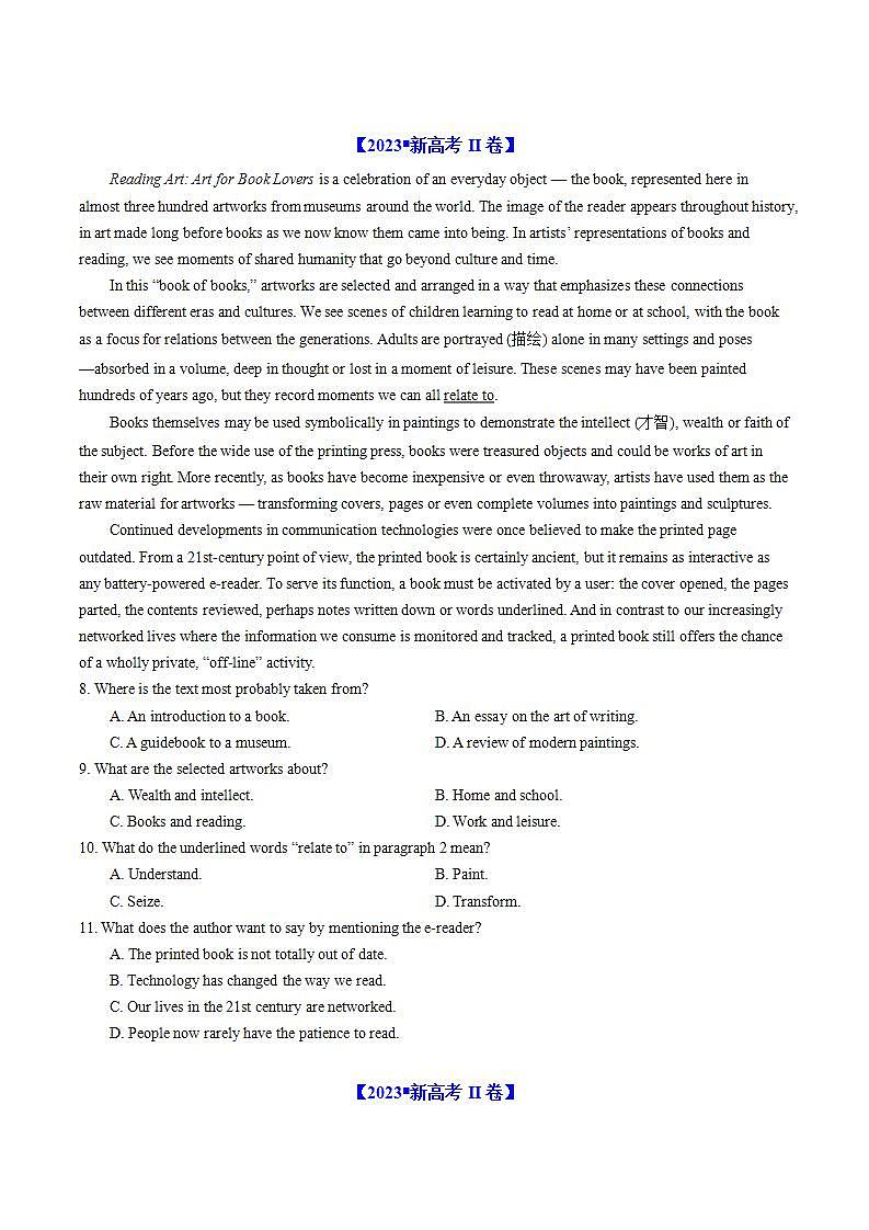 高考英语真题分项汇编（全国通用）五年（2019-2023）专题12  阅读理解说明文03
