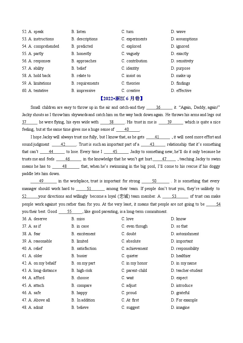 高考英语真题分项汇编（全国通用）五年（2019-2023）专题18  完形填空说明文、议论文02