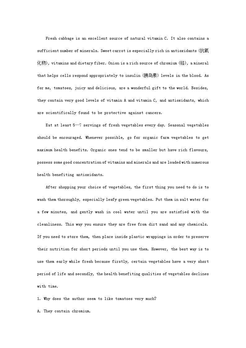 新教材2023高中英语Unit3FoodandCultureSectionIIIUsingLanguage同步测试新人教版选择性必修第二册第3页