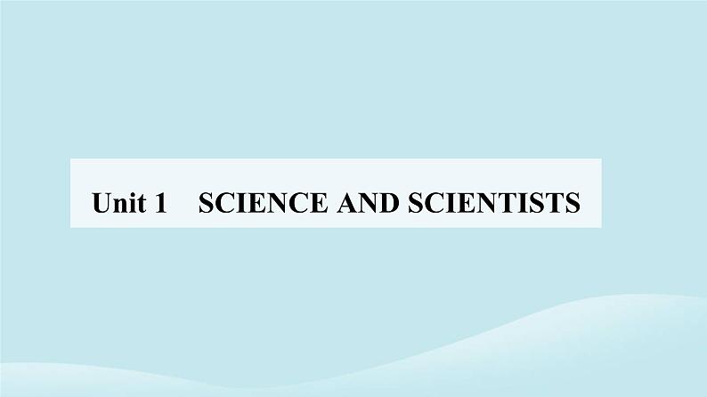 新教材2023高中英语Unit1ScienceandScientistsSectionIReadingandThinking课件新人教版选择性必修第二册第1页