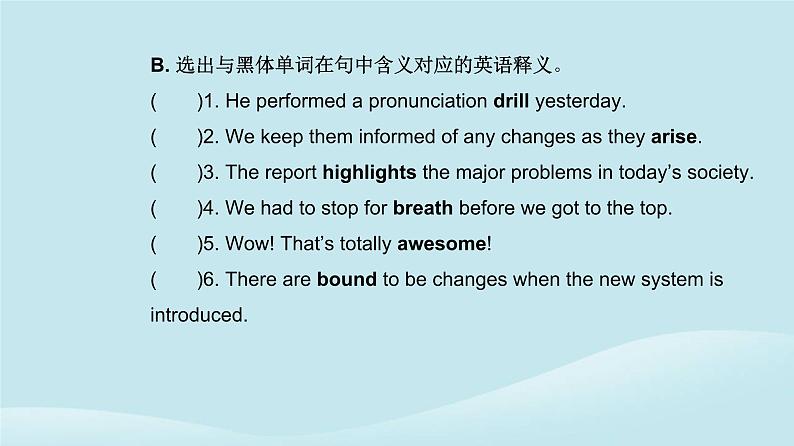 新教材2023高中英语Unit4JourneyAcrossaVastLandSectionIReadingandThinking课件新人教版选择性必修第二册06