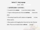 新教材2023高中英语Unit5WorkingtheLandSectionⅢUsingLanguage课件新人教版选择性必修第一册